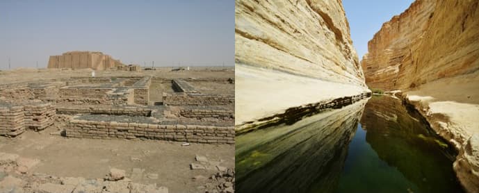 Ziggurat Ur y Desierto Negueb